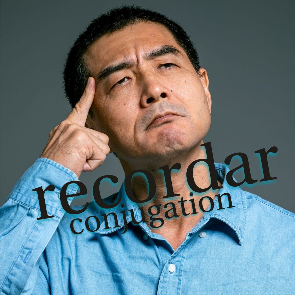 Recordar conjugation